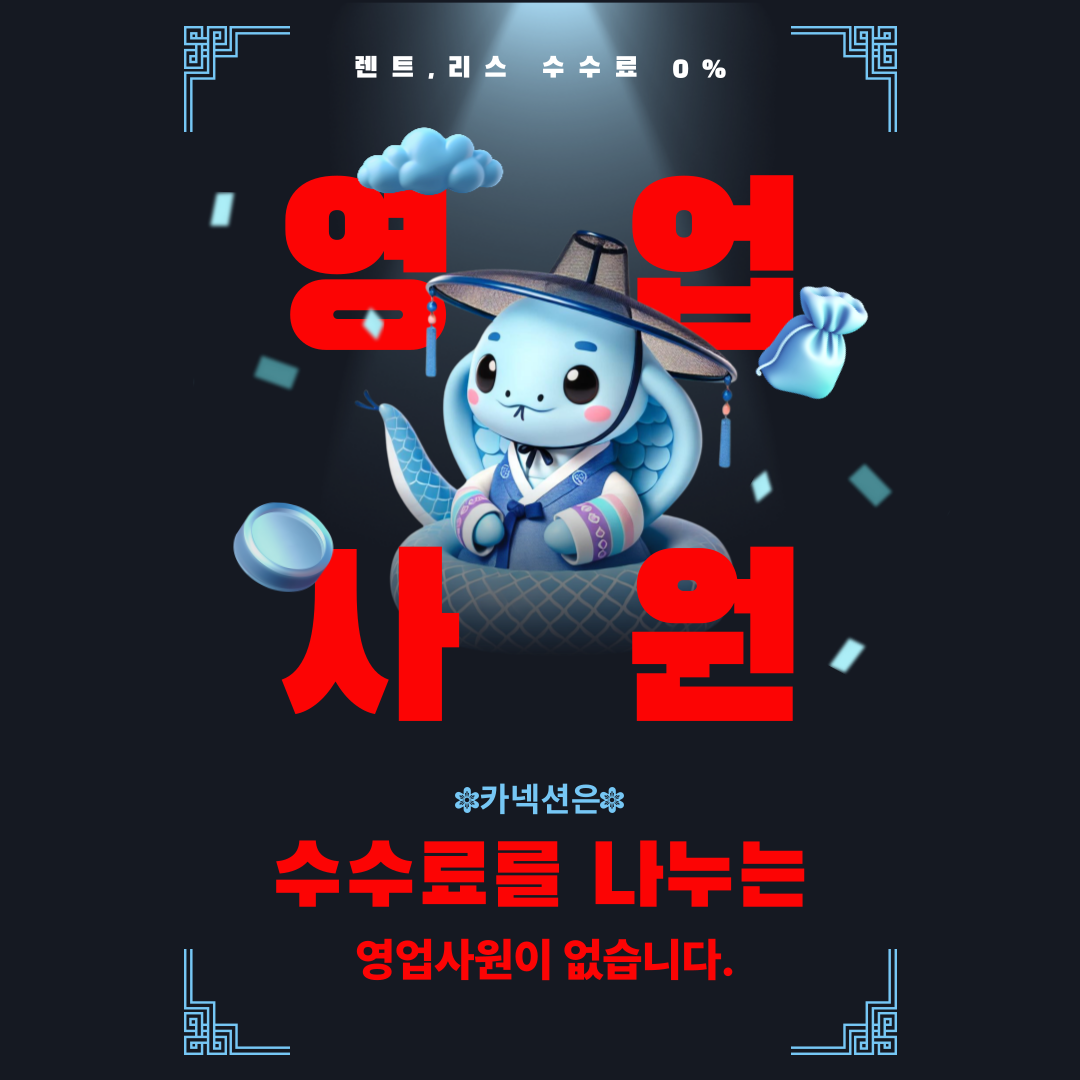 제목을-입력해주세요_-001 (2).png