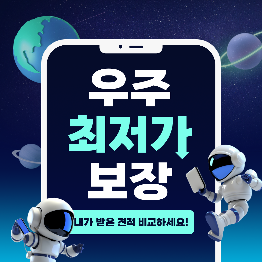 제목을-입력해주세요_-001 (3).png