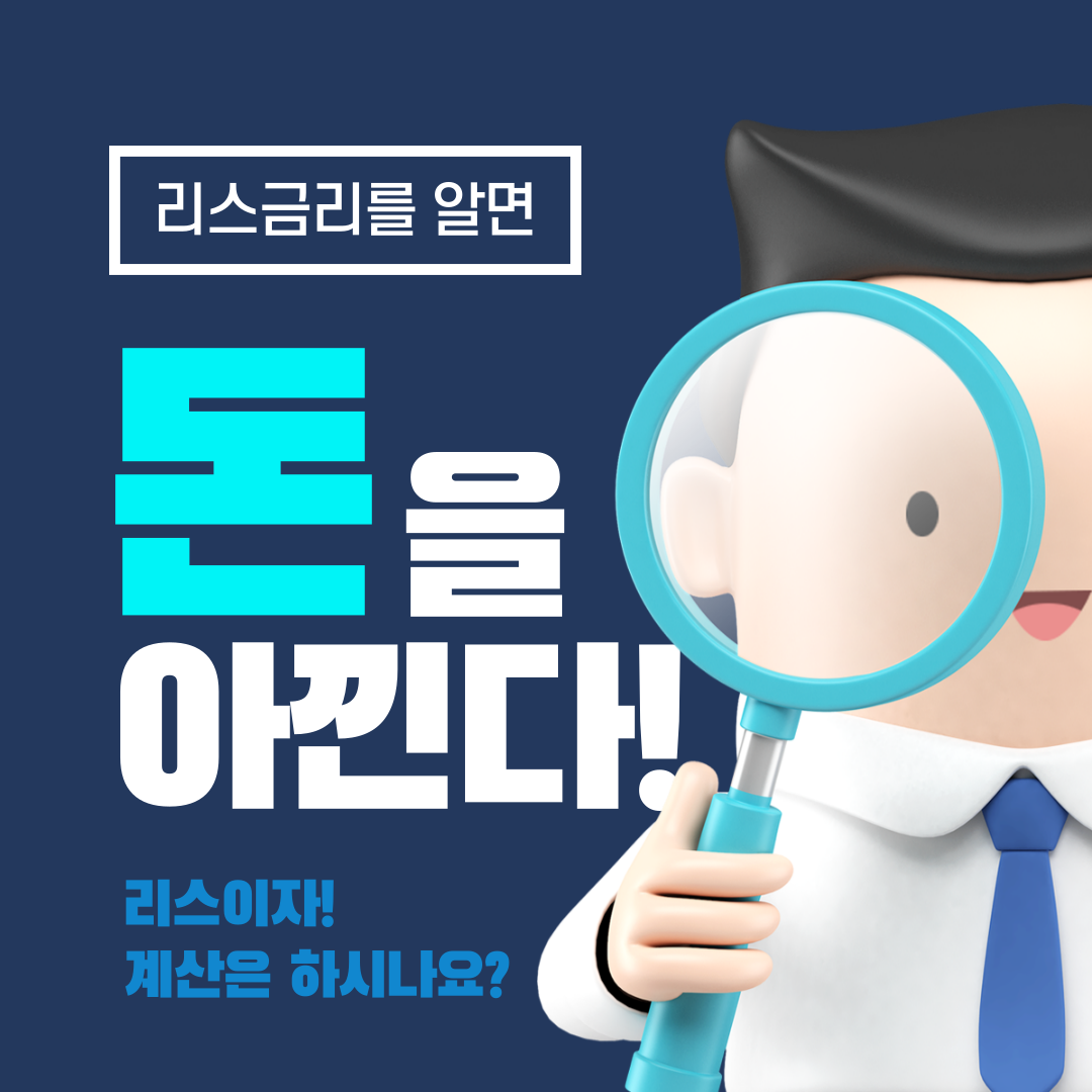 제목을-입력해주세요_-001 (3).png