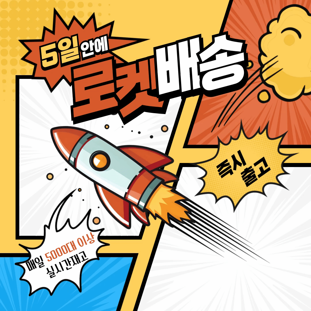 제목을-입력해주세요_ (1).gif