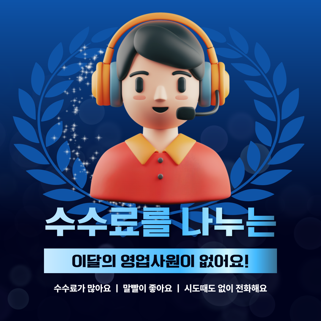 제목을-입력해주세요_-001 (4).png