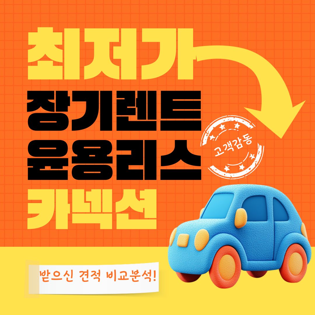 제목을-입력해주세요_ (2).png