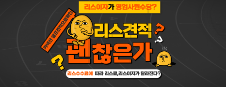 제목을-입력해주세요_-001 (2).png